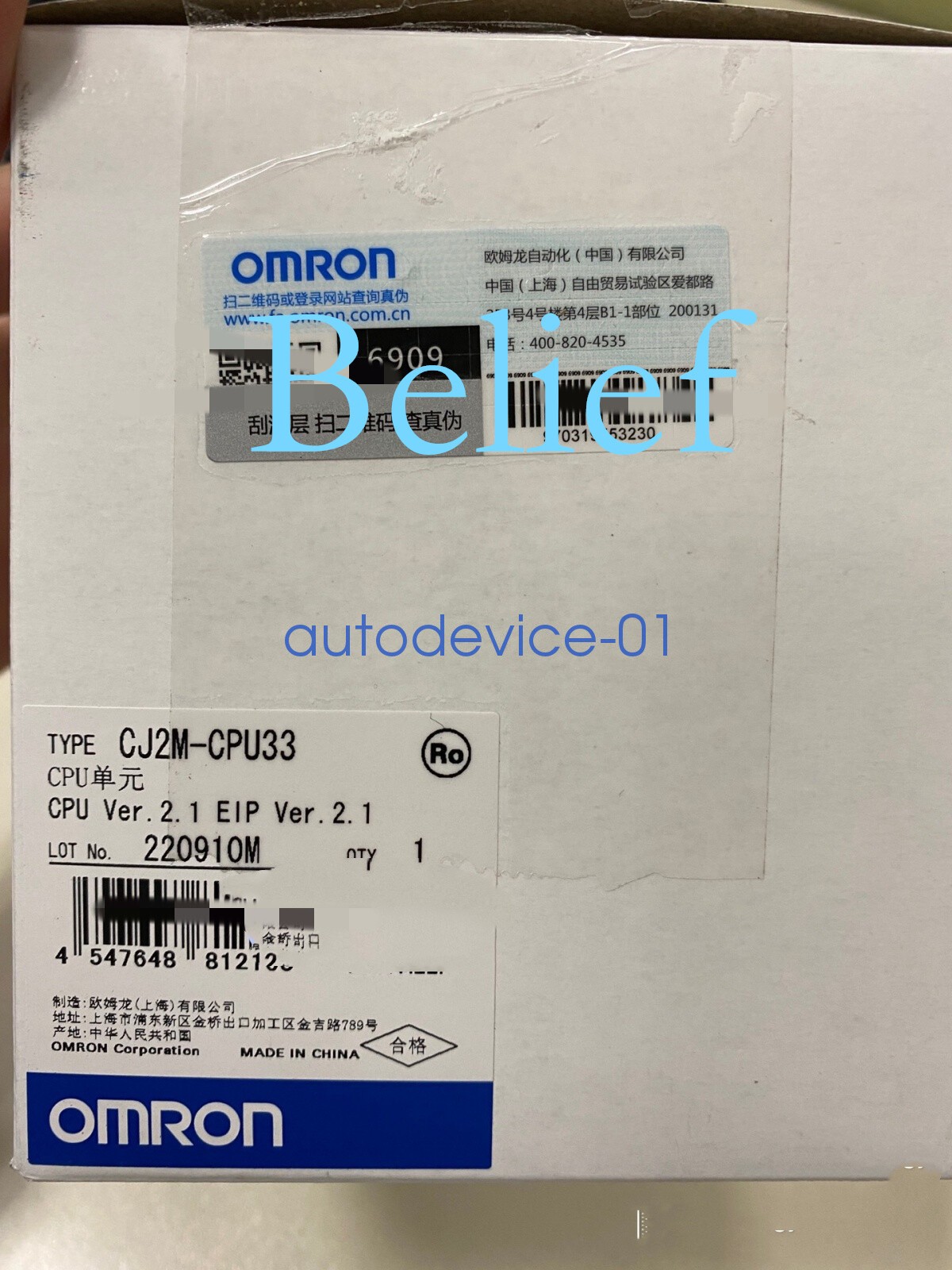 1pc Omron CJ2M-CPU33 brand new Programmable Logic Controller DHL/FedEx