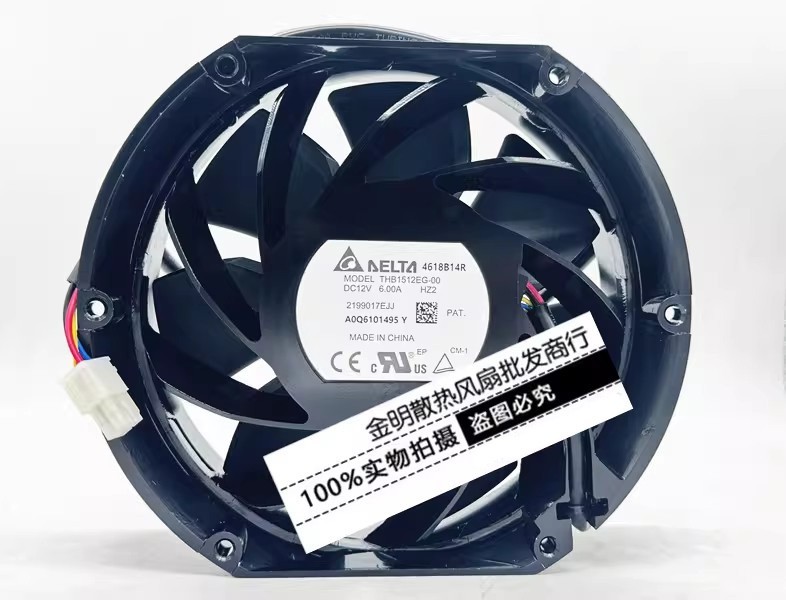 1PCS Delta 17251 THB1512EG-00 12V 6.0A PWM High-Performance High-Airflow Fan