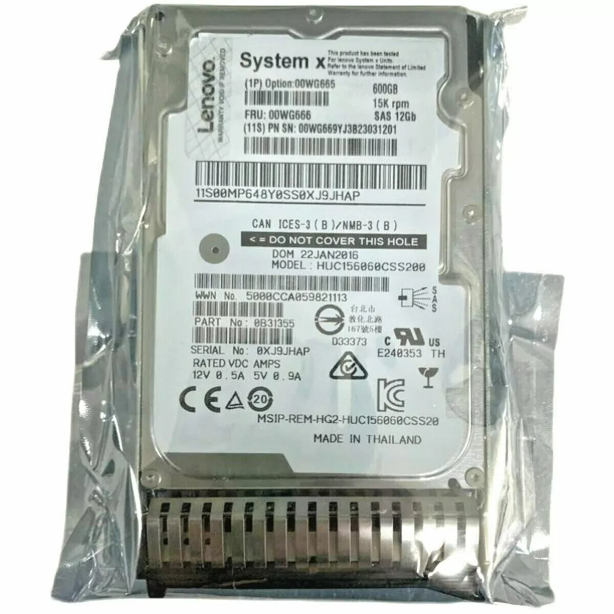 00WG665 00WG666 IBM 600 GB 15K 12GBPS SAS 2.5" Internal Hard Drive