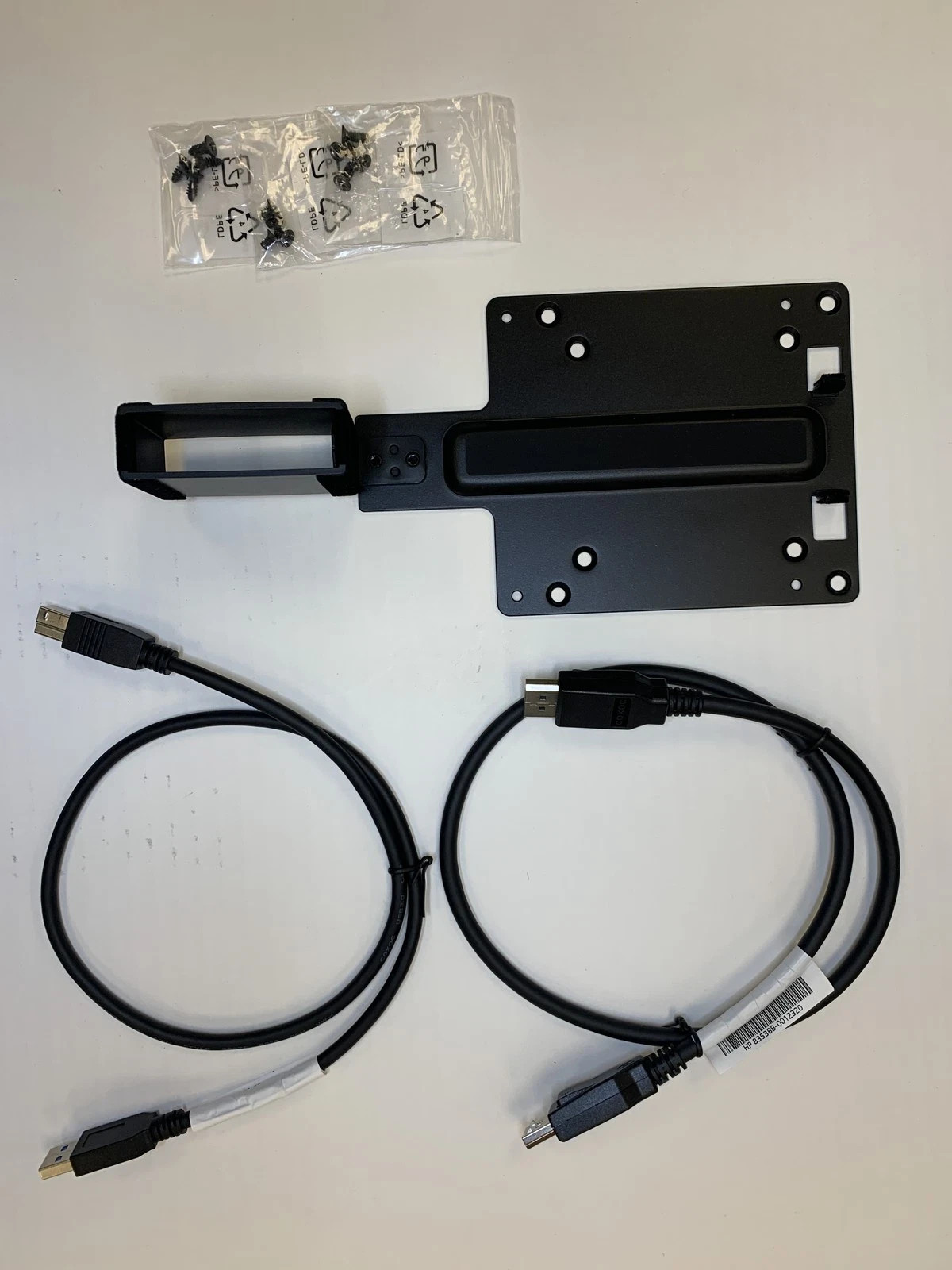 Sealed HP B300 PC Mounting Bracket Kit w/Cables