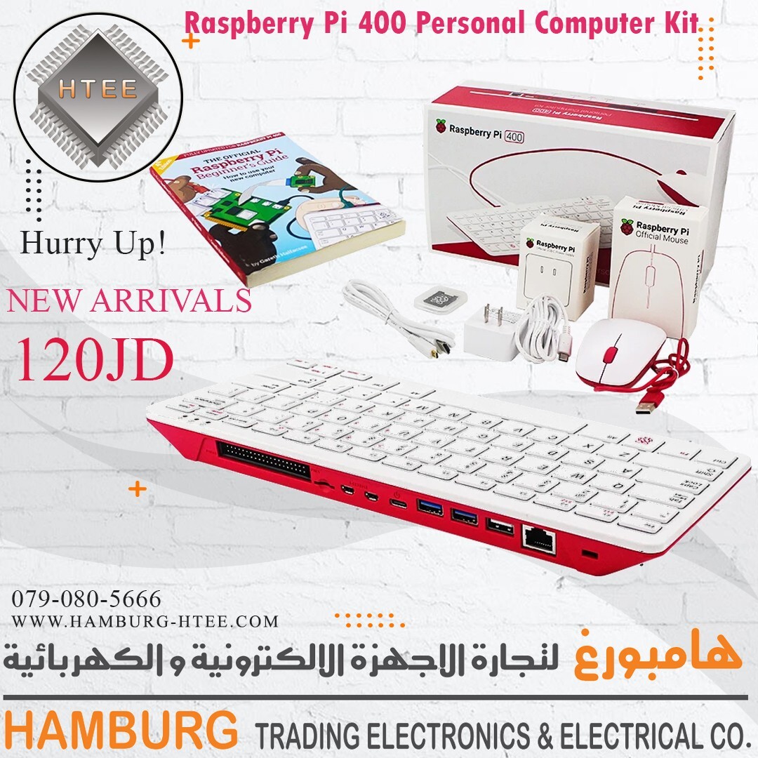 Raspberry Pi 400 Kit (microSD, Broadcom BCM2711, 1.80 GHz, 4GB, US layout)