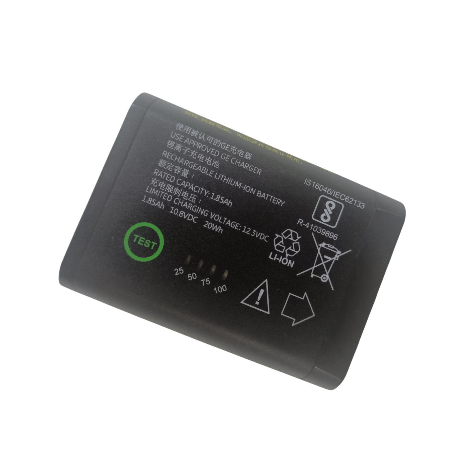 Genuine 2016989-003 Battery for GE Healthcare 2016989-002 2016989 042219-01507