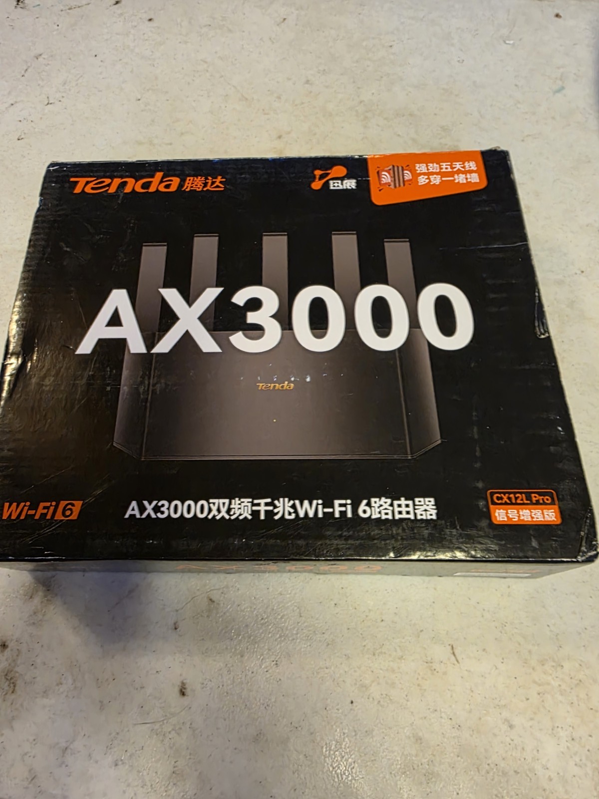  AX3000 Dual-Band (2.4 GHz/5 GHz) Wi-Fi 6 Router