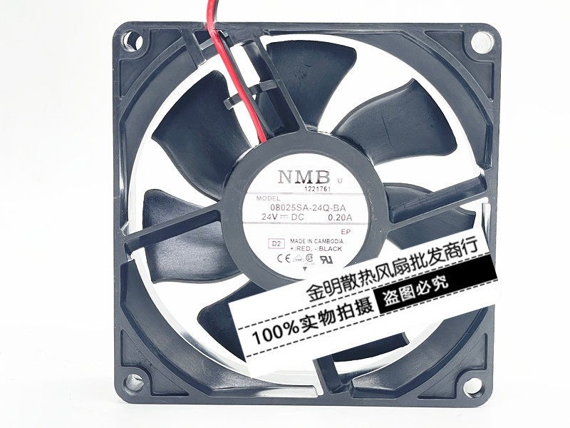 1PCS NMB 8CM 08025SA-24Q-BA 24V 0.20A High-Airflow Inverter Cooling Fan