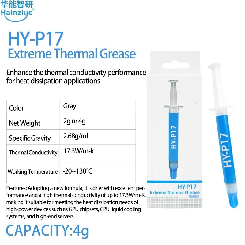 Halnziye HY-P17 Thermal Paste 17.3W/mK CPU GPU Cooling Compound 2g/4g