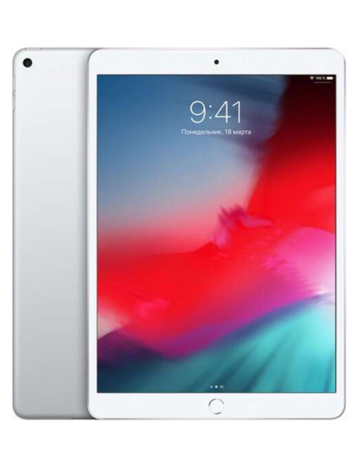 Apple iPad 6th Gen  Wi-Fi Only  128GB - 9.7" - Excellent