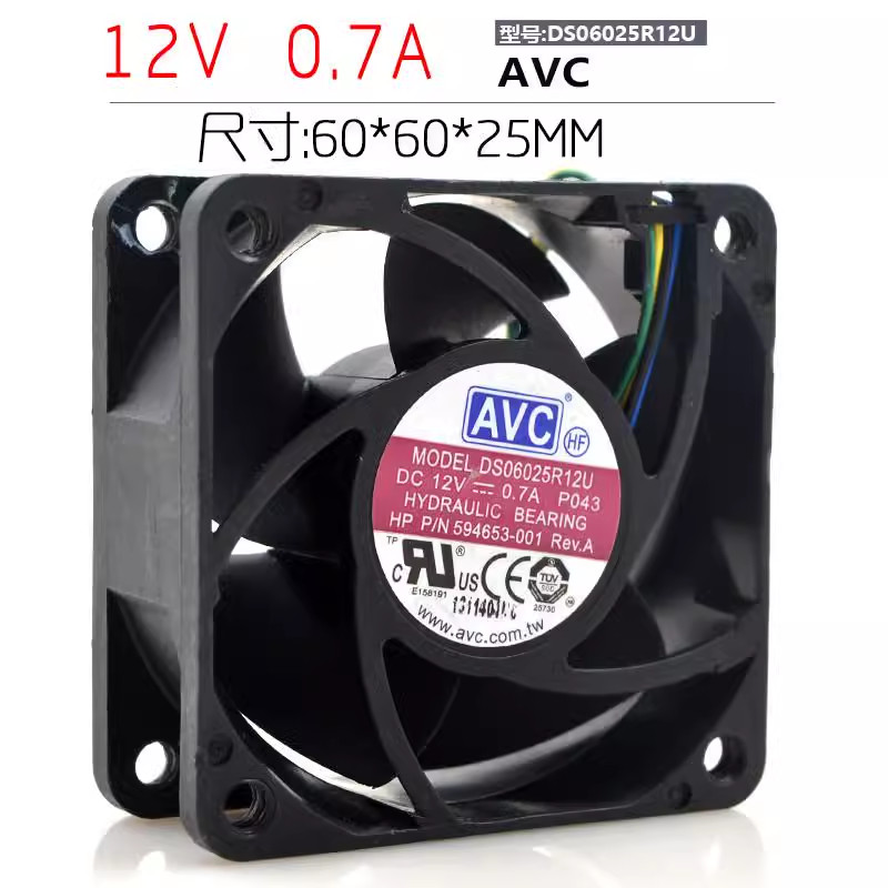 1 PCS AVC Fan DS06025R12U DC12V 0.70A 6025 6cm 4-wire PWM server cooling fan