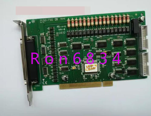 1pc used Hongge ISO-730 capture card