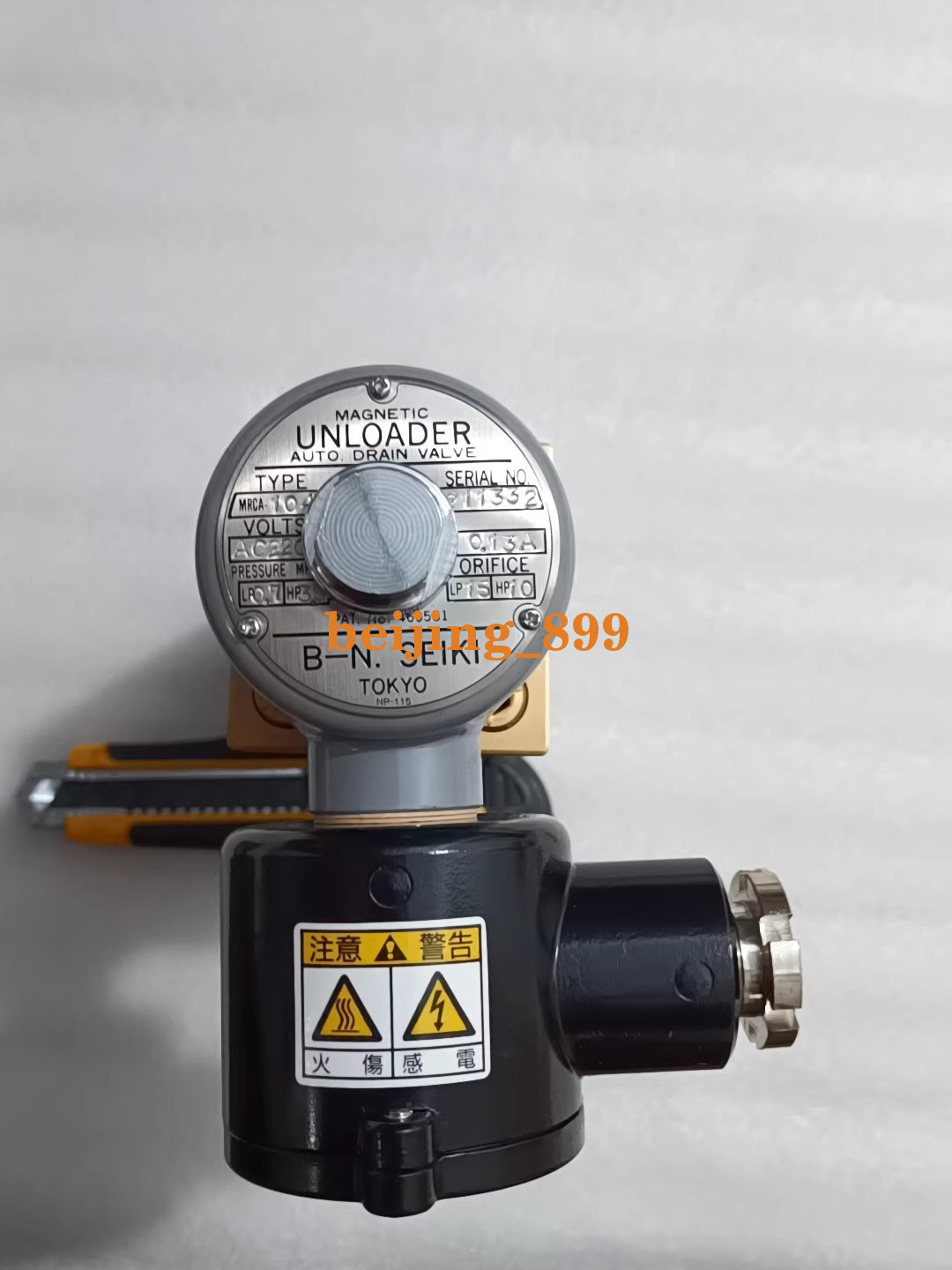 1PC NEW TOKYO Electromagnetic Valve MRCA-104 Fast transportation