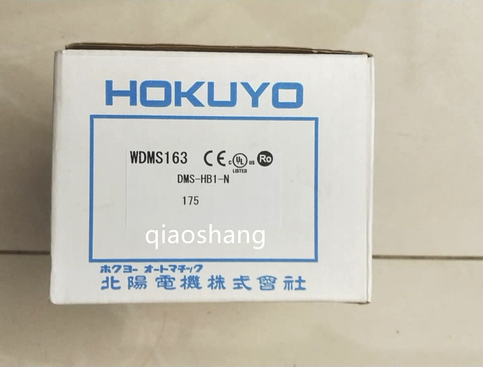 1PCS New Suitable For HOKUYO Photoelectric Sensor switch DMS-HB1-N FedEx or DHL