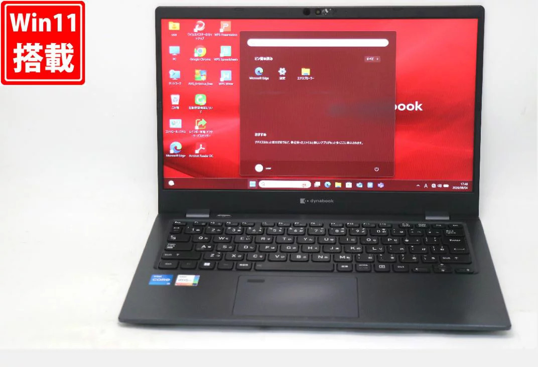 TOSHIBA dynabook G83KV Laptop 13.3 Inch Full HD Core i5-1235U 16GB 256GB SSD