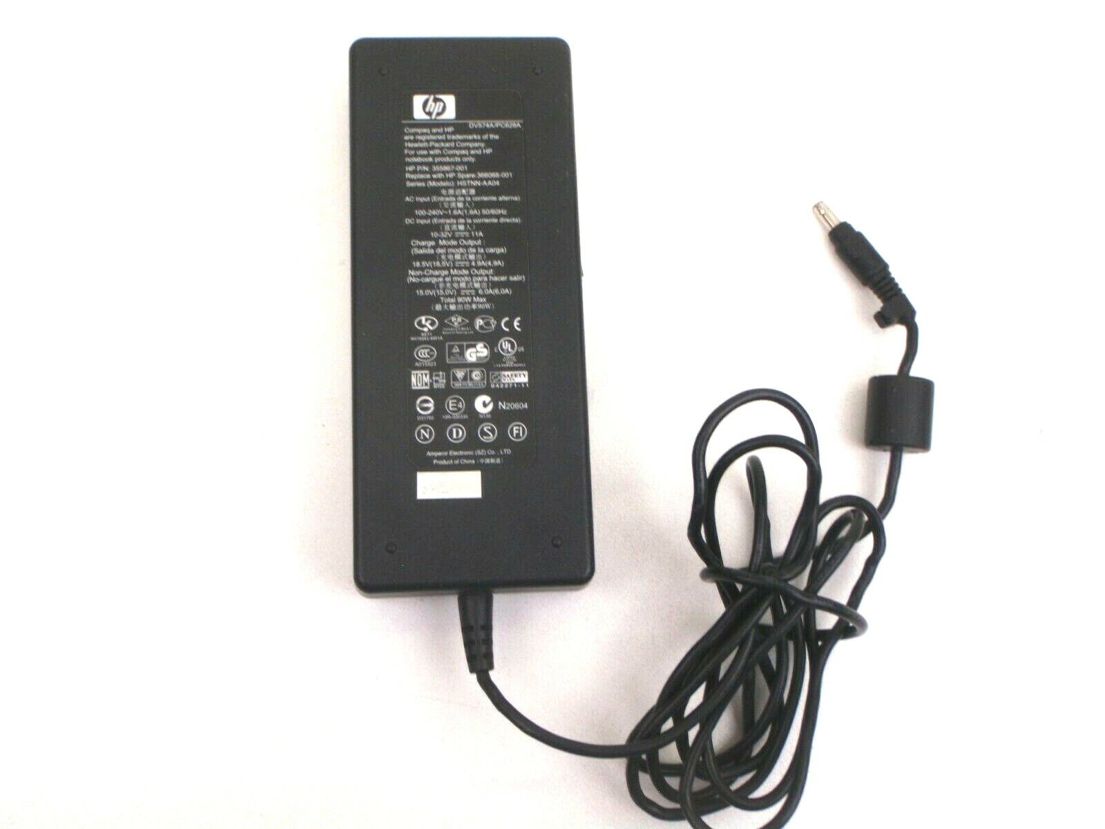 HP Compaq DV574A/PC628A HSTNN-AA04 355867-001 366068-001 Auto Air Adapter 90WATT