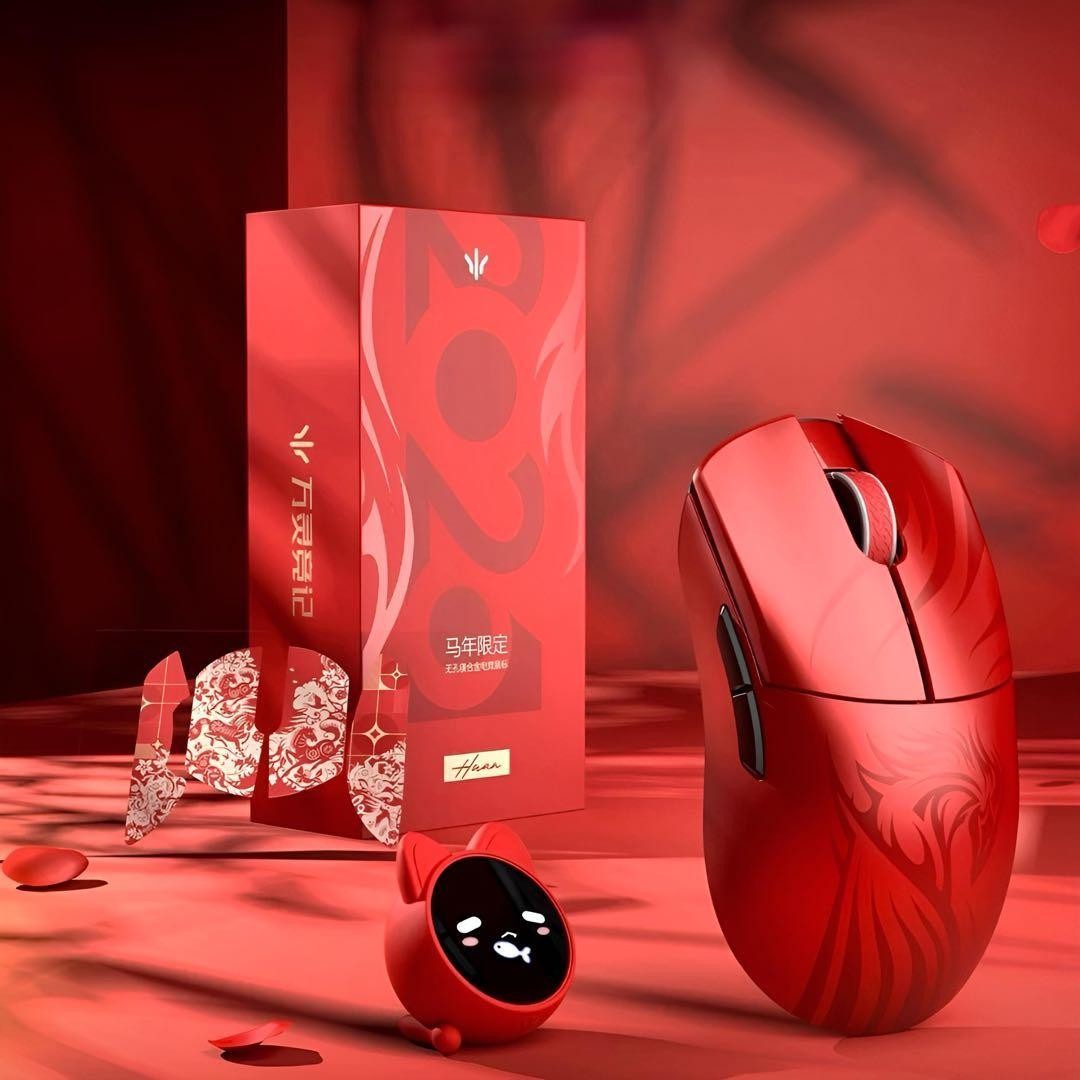 WLmouse Gaming Mouse HUAN-REDMA Limited Edition Wireless Wired Unused