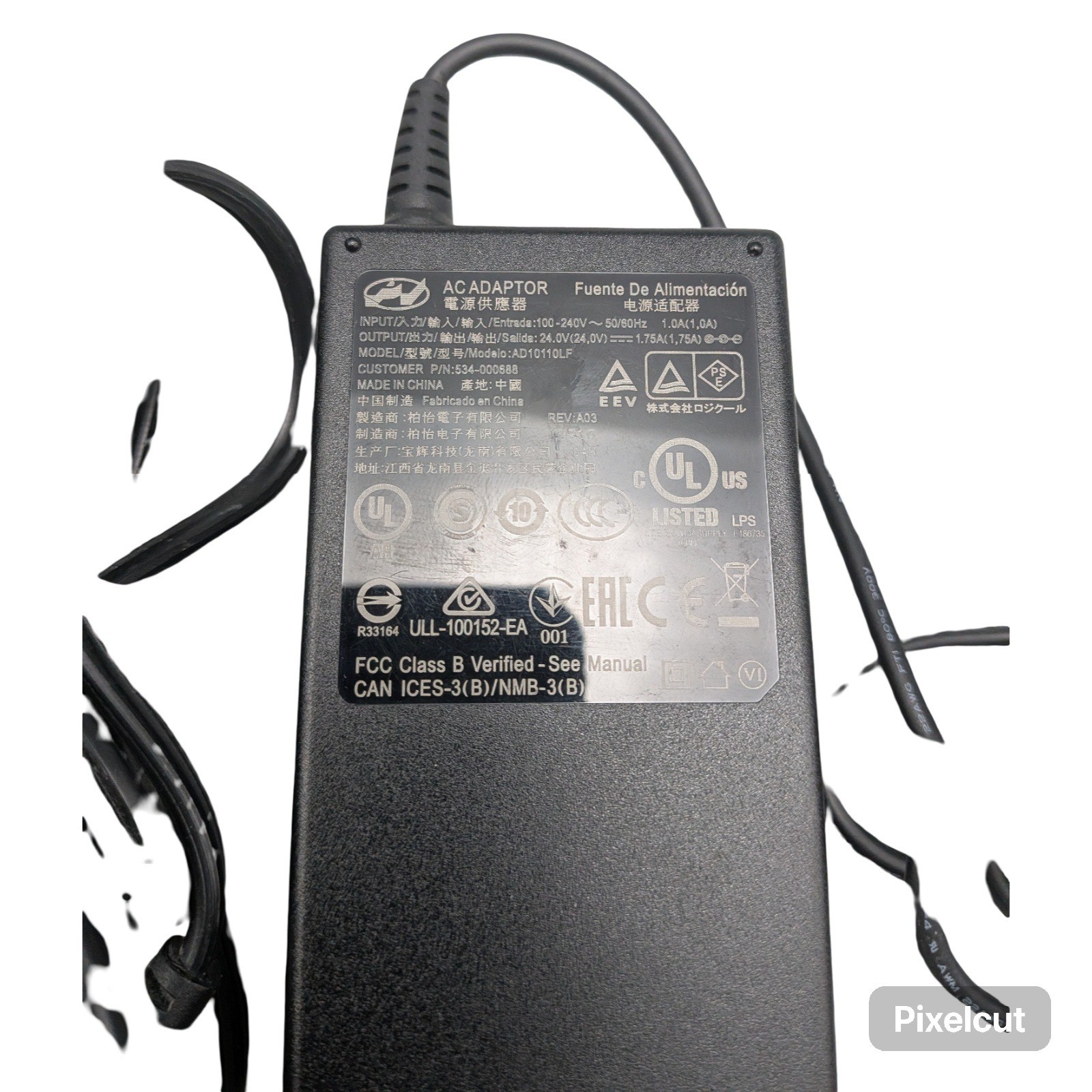 Logitech AC Adaptor AD10110LF 24V 1.75A Power Supply 534-000688 with Cord
