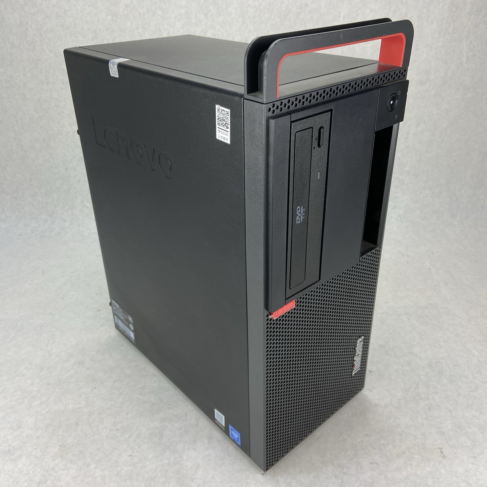 Lenovo ThinkCentre M710t-N008 MT Intel Celeron G3900 2.8GHz 2GB RAM No HDD No OS