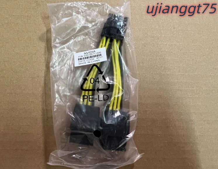 8x 8pin to 8pin cable For NVIDIA 030-0571-000 GPU K80/P100/P40/V100/A100/M60/M40