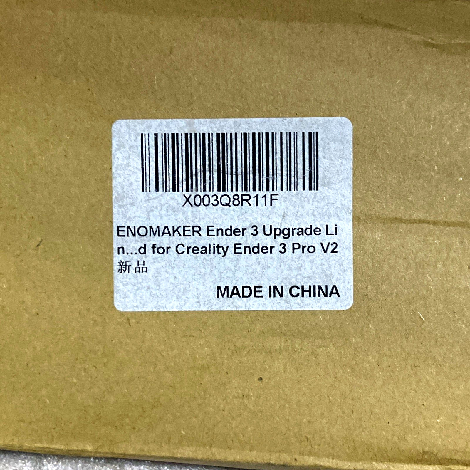 ENOMAKER Aluminum Upgrade Kit for Creality Ender 3 Pro V2 Blue