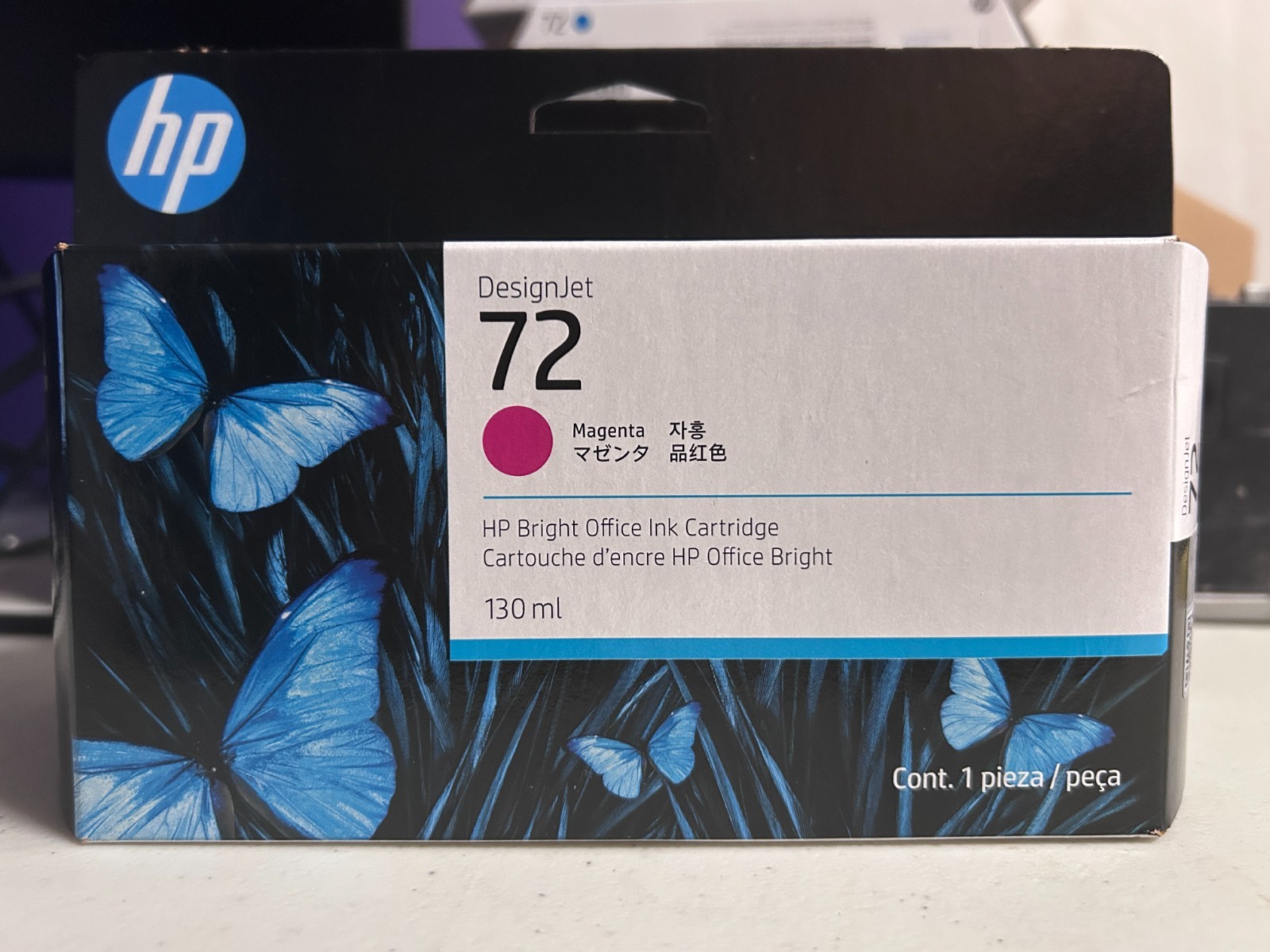 HP 72 130-ml Magenta DesignJet Ink Cartridge, C9372A