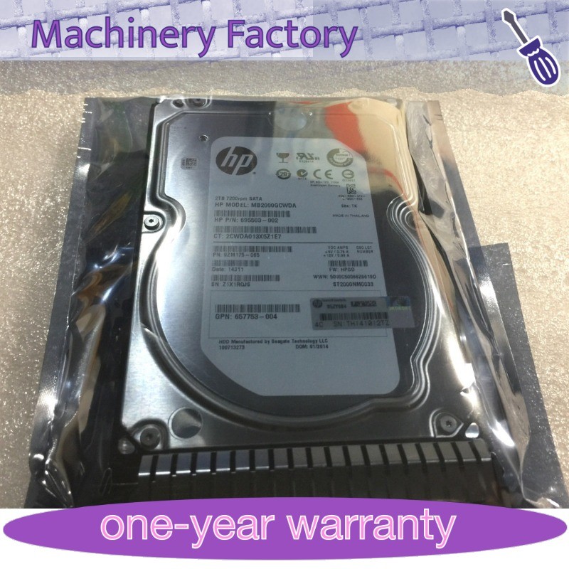 1PCS 658079-B21 FOR HP 658102-001 2TB 6G 7.2K LFF 3.5" SATA HDD Gen8/9 W/Caddy