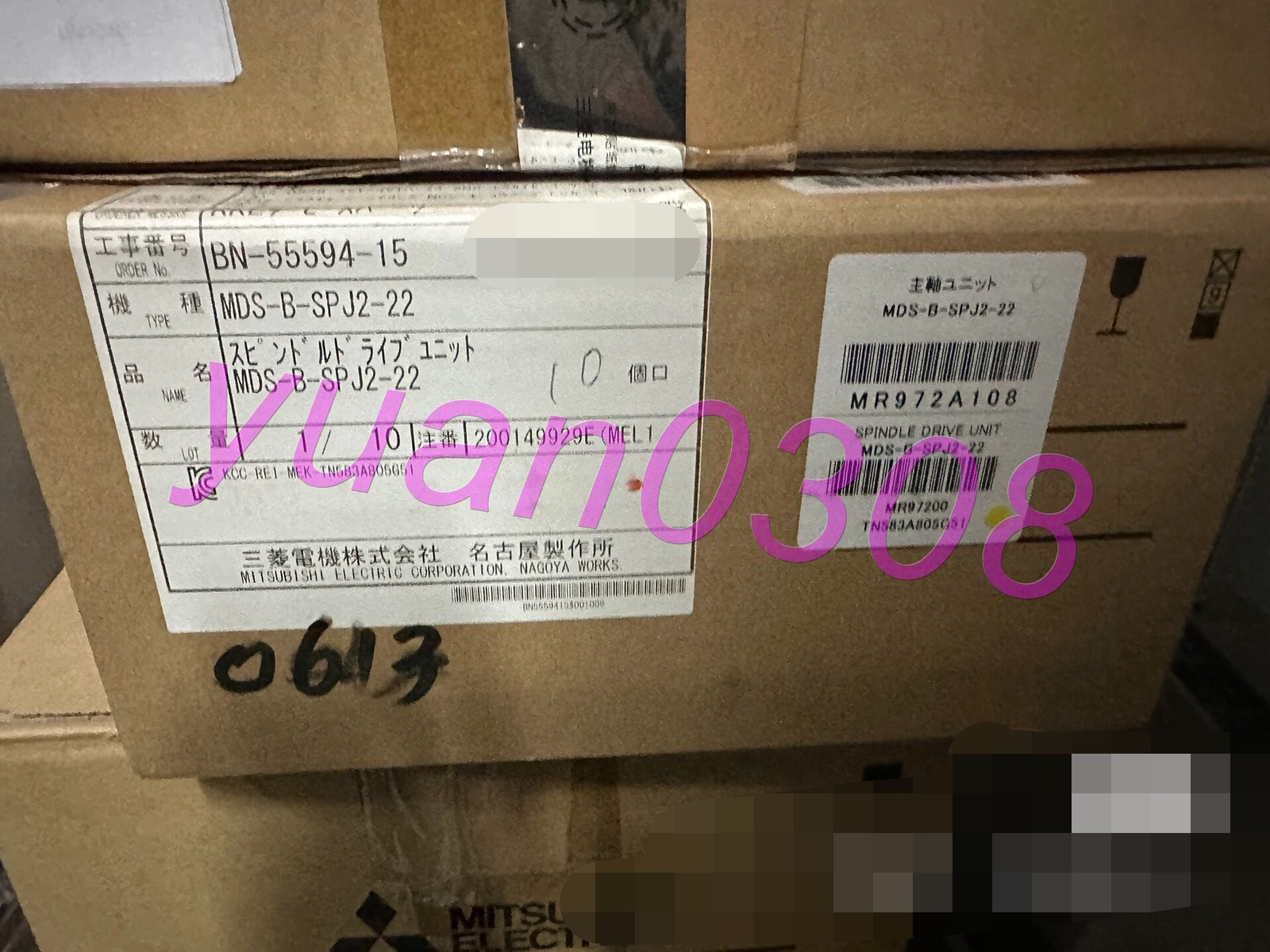 1PC NEW Mitsubishi MDS-B-SPJ2-22 Servo Driver Via DHL or FedEX
