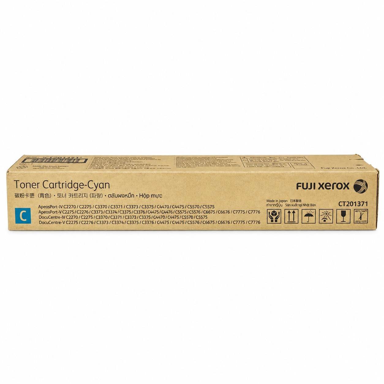 Genuine Fuji Xerox CT201371 Cyan Toner ApeosPort DocuCentre New Sealed OEM