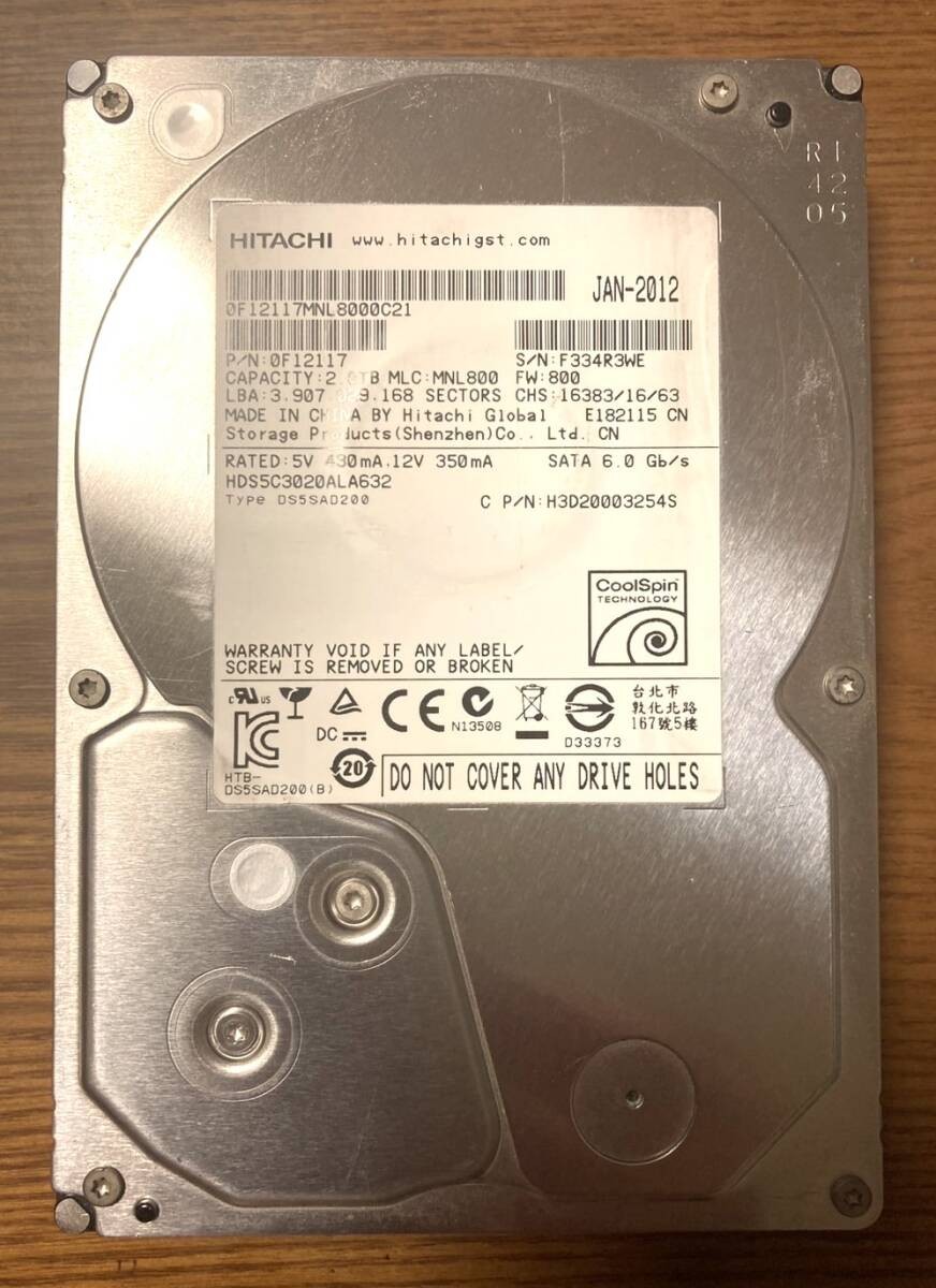 Excellent Condition Hitachi/HGST Deskstar 5K3000 HDS5C3020ALA632 3.5 inch HDD 2T