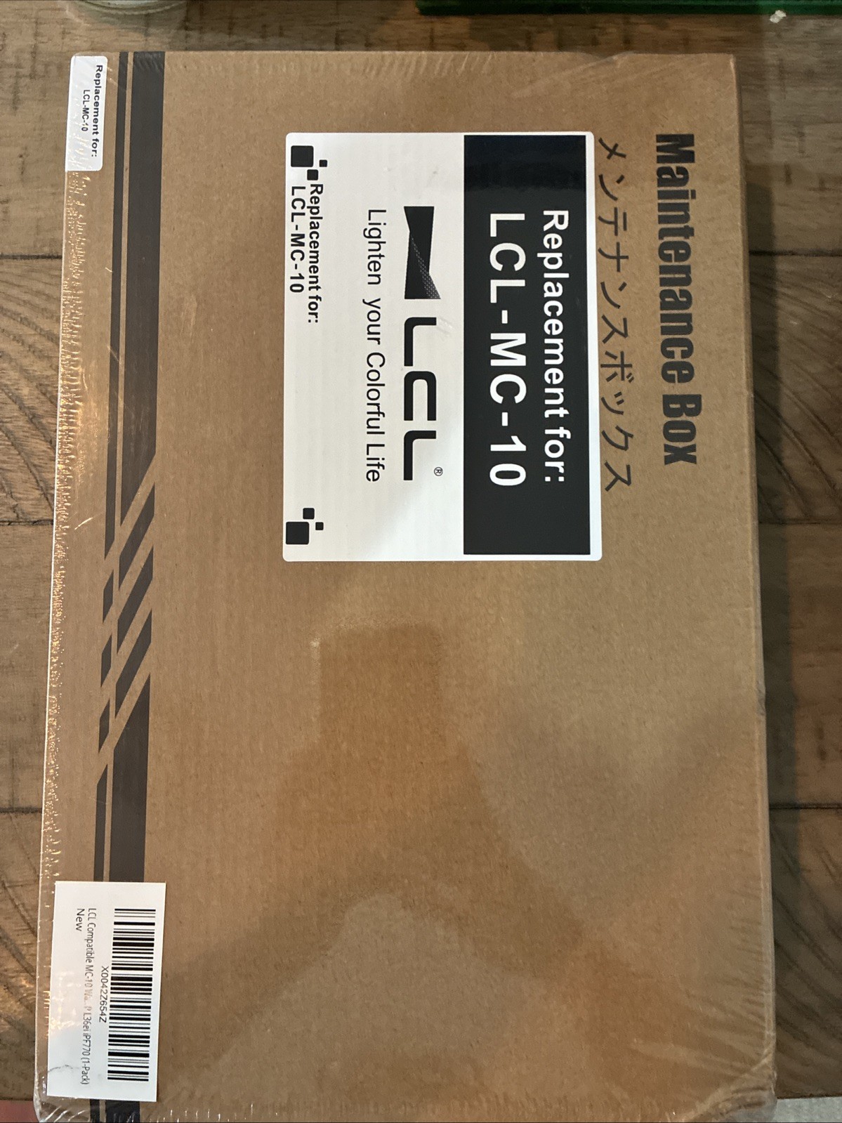 Replacement- Maintenance Box- LCL-MC-10- 1 Pack- Sealed