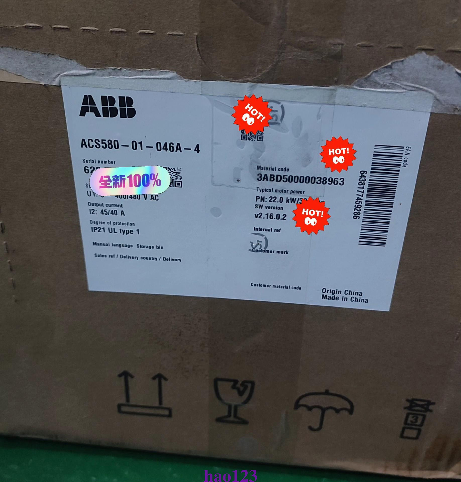 ACS580-01-046A-4 ABB Inverter ACS580-01-046A-4 22KW Brand New by DHL/FedEx