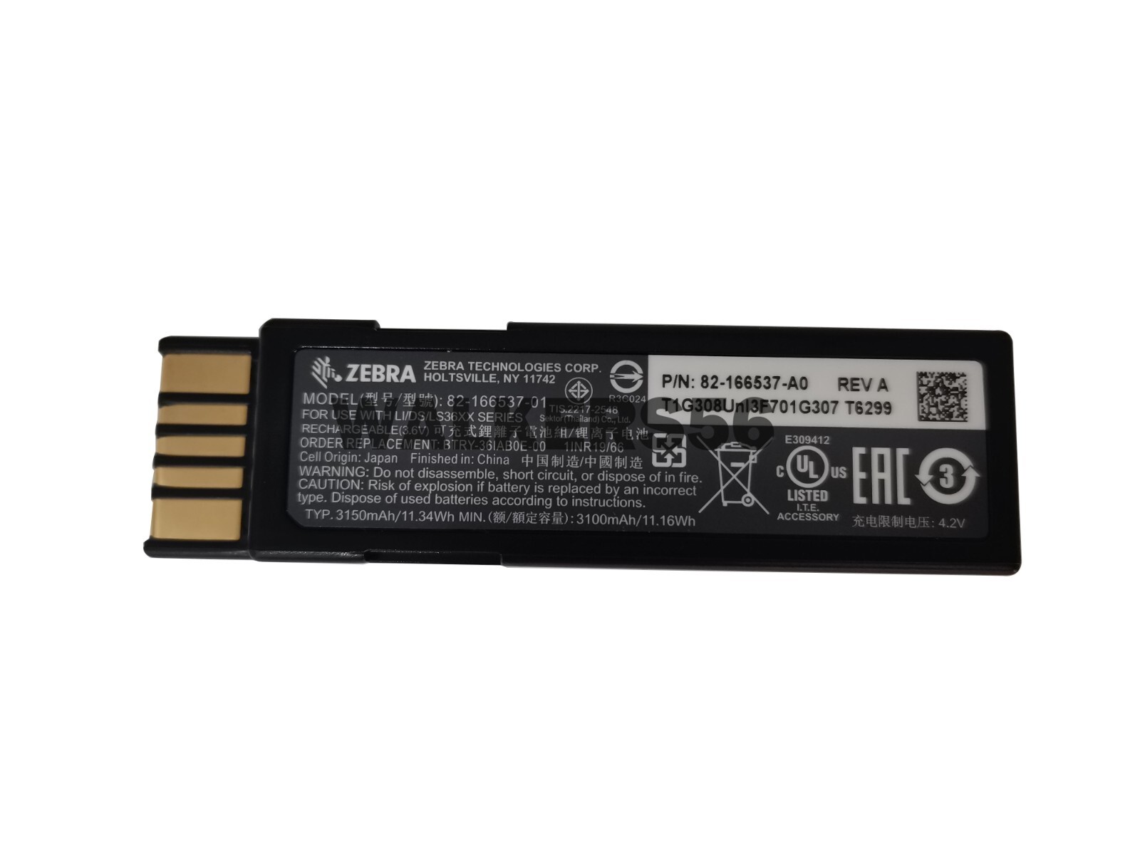 5pcs NEW Zebra DS3678  Battery 82-166537-01 82-166537-A0 BRTY-36IAB0E-00 3150mAh