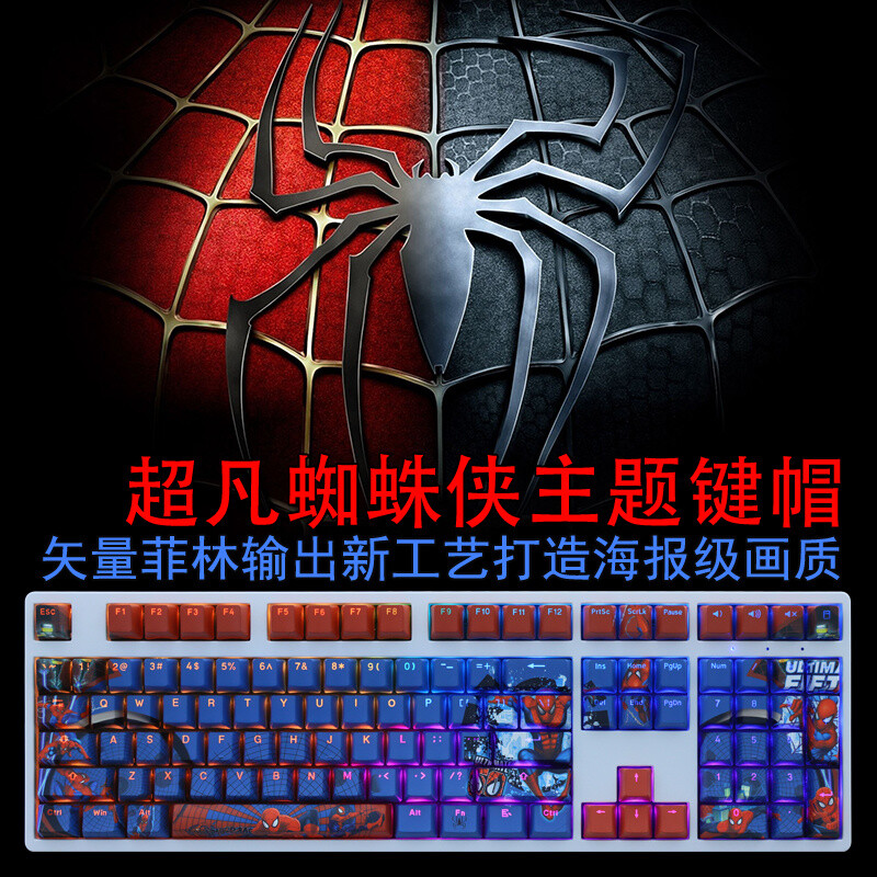 Spider-Man Theme Mechanical keyboard keycaps RGB 108KEYS For OEM High keyboard
