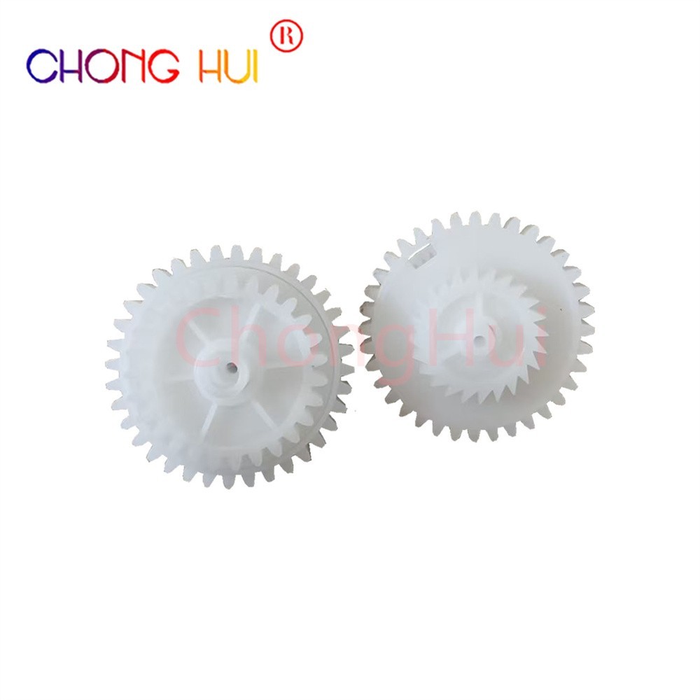 5X Suitable for HP M1566 1536 1606 201 202 225 226 double-sided gear set