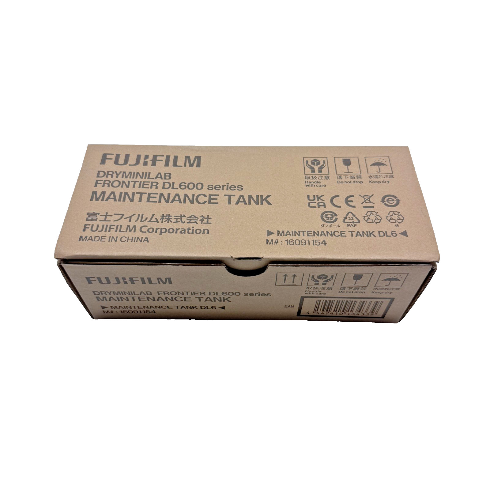 Fujifilm DL600 Dry Minilab Maintenance Tank Waste Ink Tank 16091154