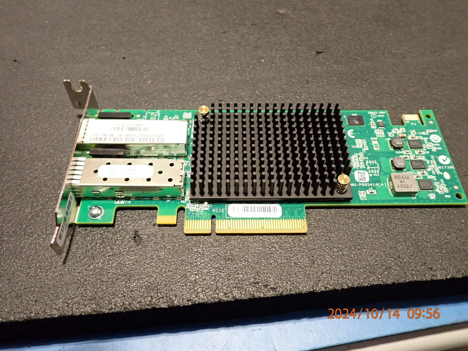 LOT OF 2 IBM 74Y3457 Emulex OCE11102 10Gb SR PCIE2 Dual Port Ethernet Adapter