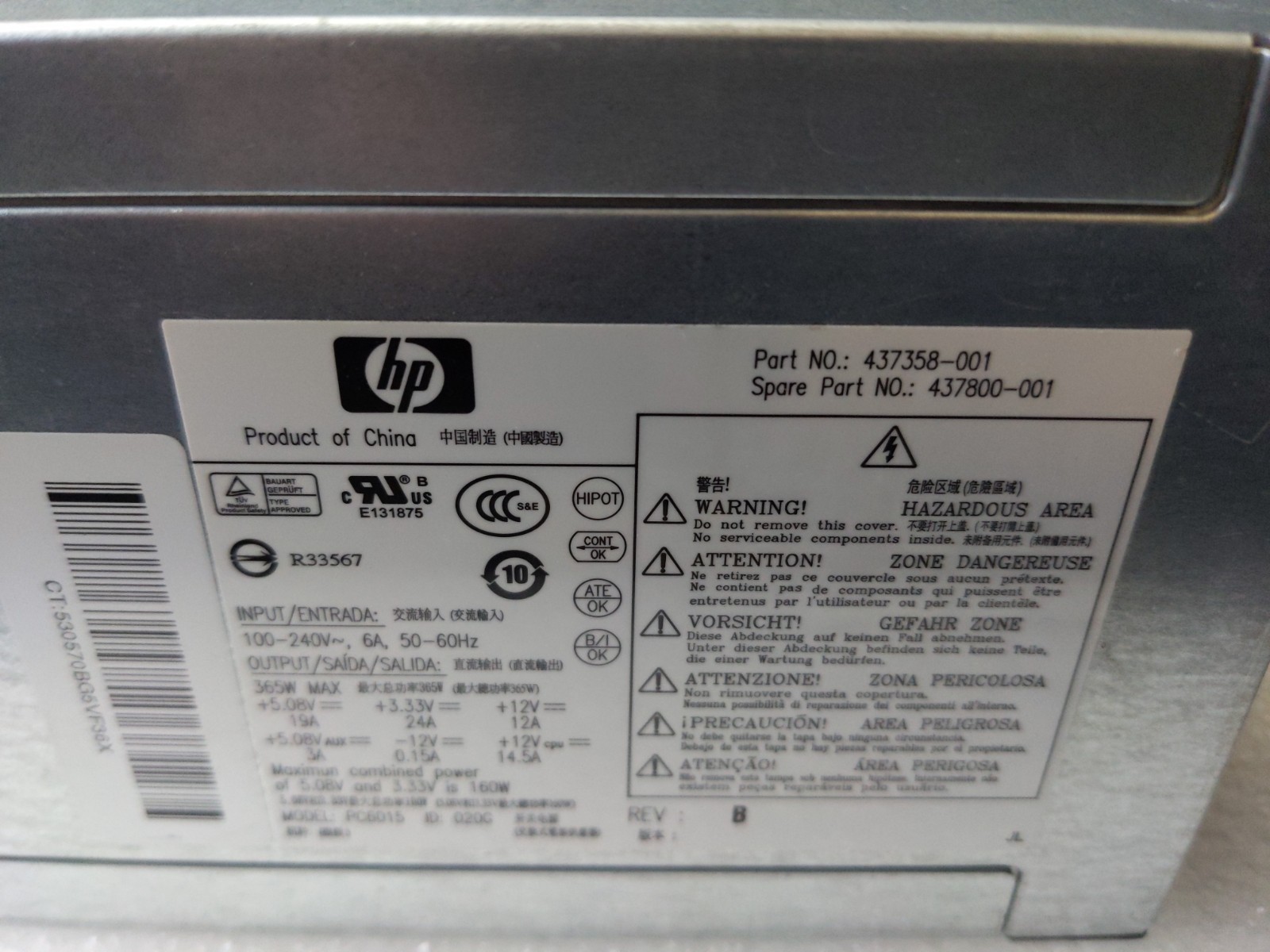 HP DC7800 DC7700 DC7900 365W +12 ATX Power Supply PC6015 - 437358-001
