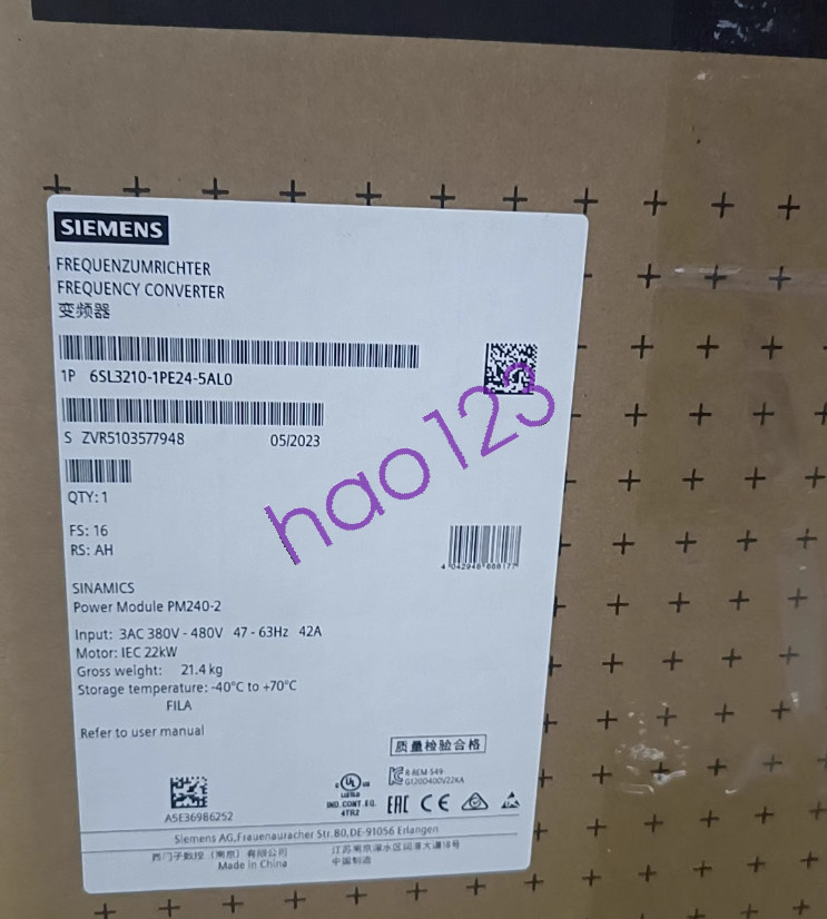 6SL3210-1PE24-5AL0 Siemens Brand New Fast Shipping  By DHL/FedEx