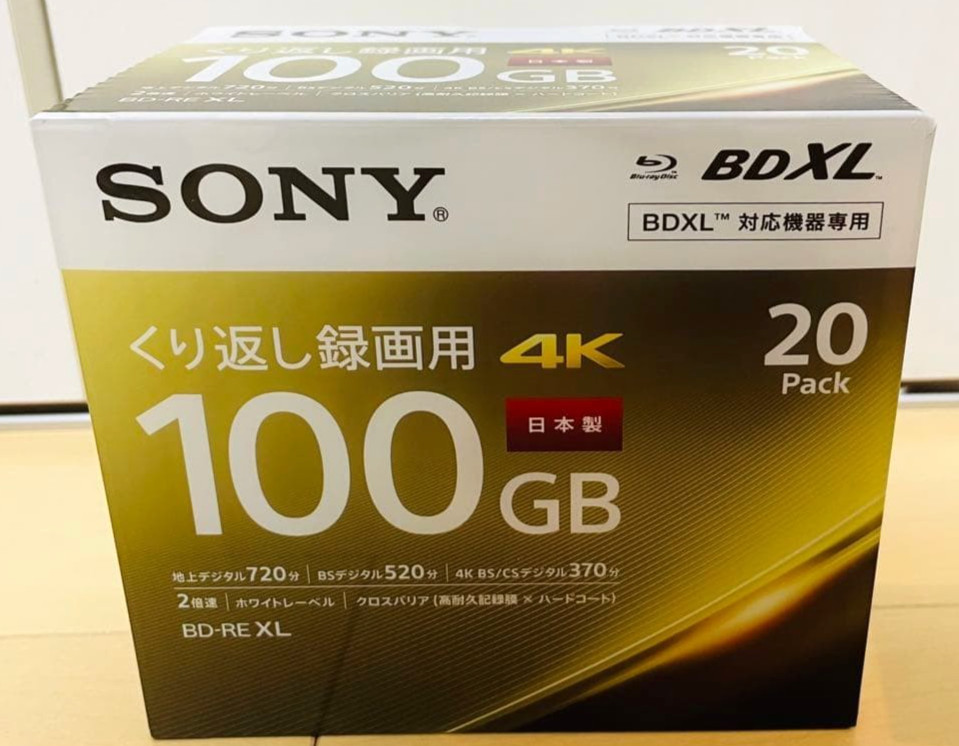 SONY BD-RE XL 100GB Blu-ray Disc 20 Pack 20BNE3VEPS2 New sealed