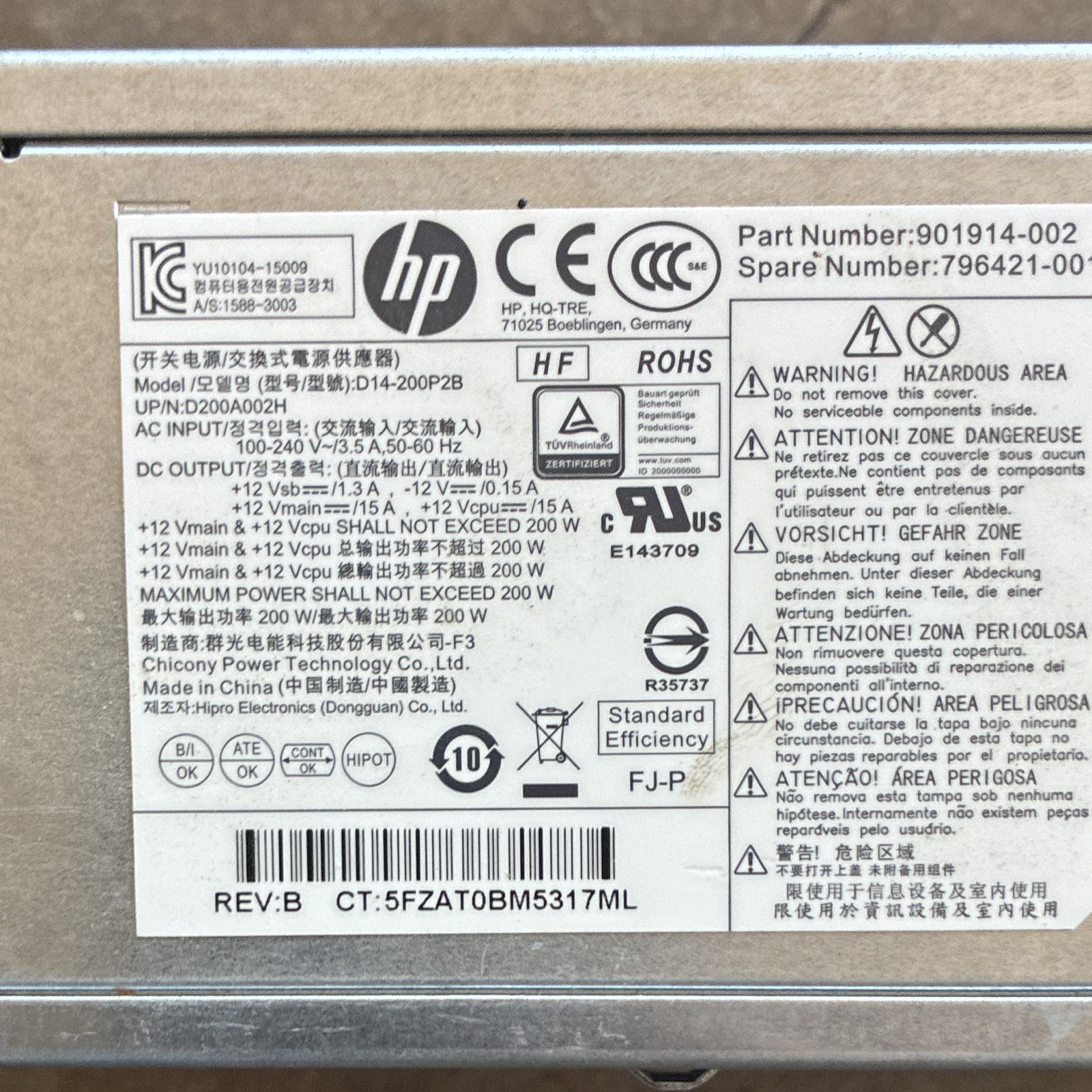 HP 200W Power Supply PSU D14-200P2B 100-240V 4-Pin/6-Pin DTX 901914-002