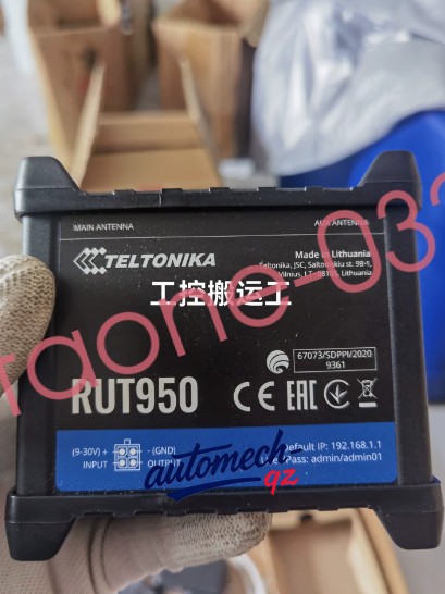 USED Teltonika RUT950 Industrial router Fast delivery Via Fedex/DHL