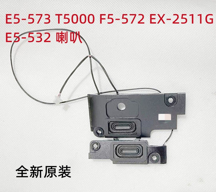 For ACER V3-574 V3-575 T5000 Notebook Built-in Speaker 1 Set Speaker