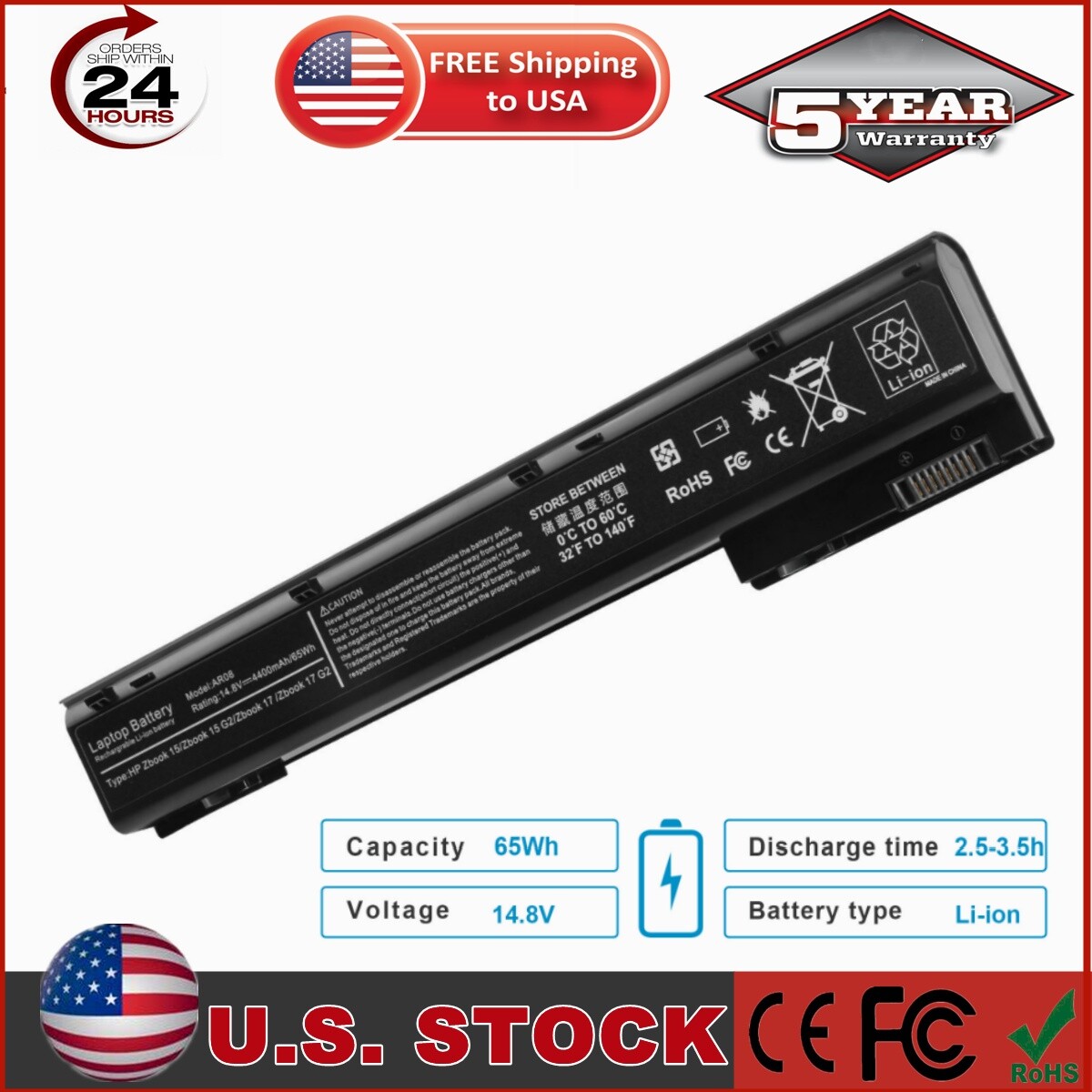 LOT 10x AR08 AR08XL Battery For HP ZBOOK 15 17 G1 G2 708455-001 707614-241