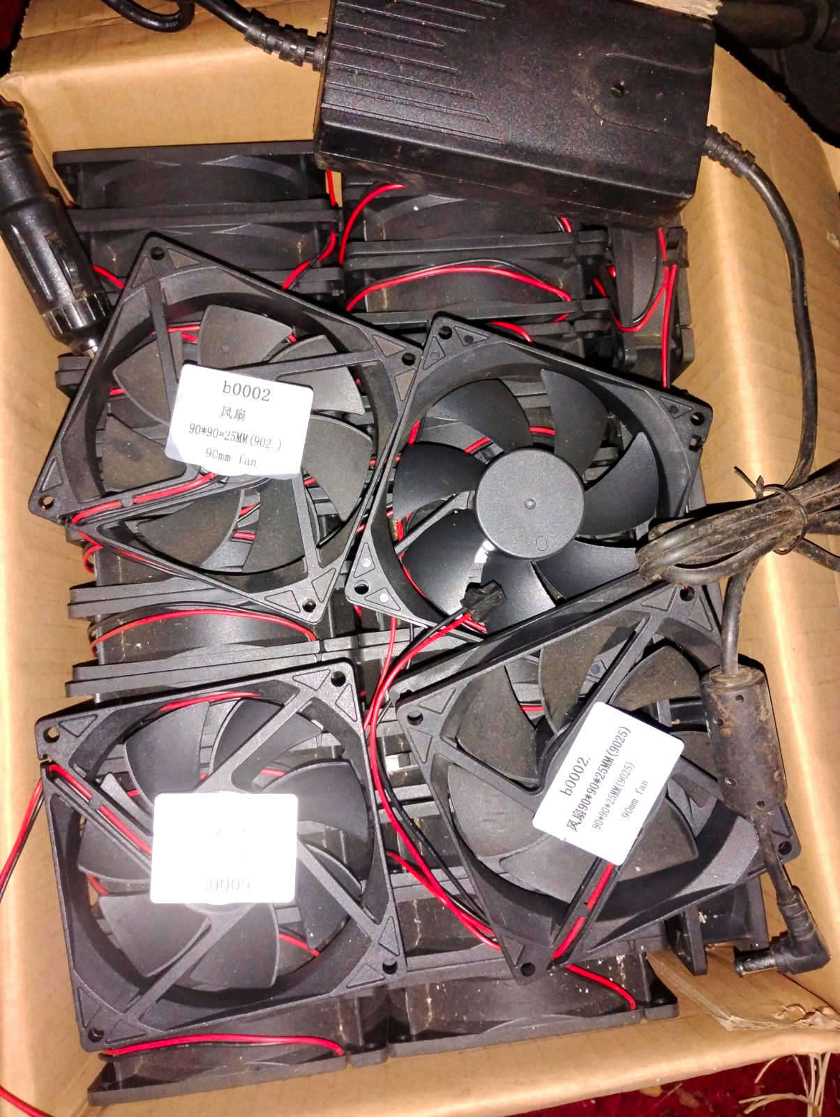 Black 90mm 12V 2-Pin Hydraulic Bearing PC Case Fan, 2500RPM 90.2CFM