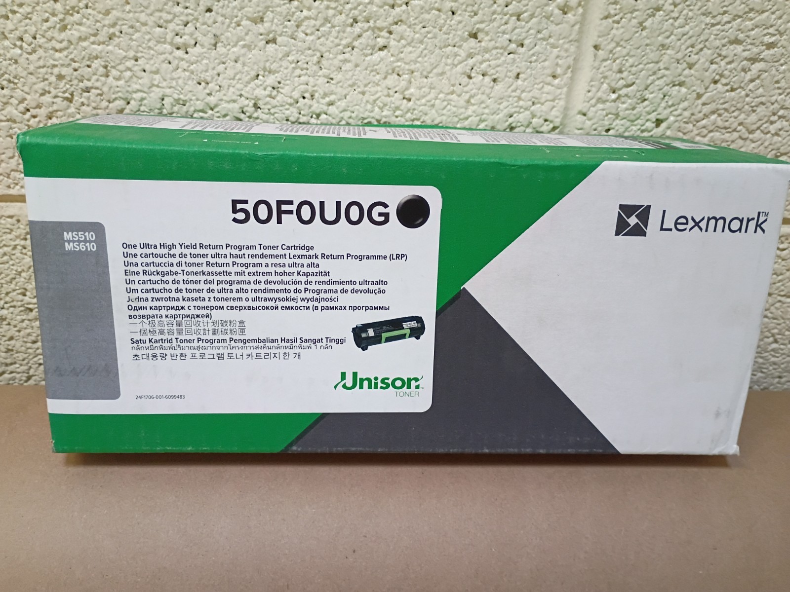 Lexmark 50F0U0G Ultra High Yield Black Toner MS510 MS610  Genuine New