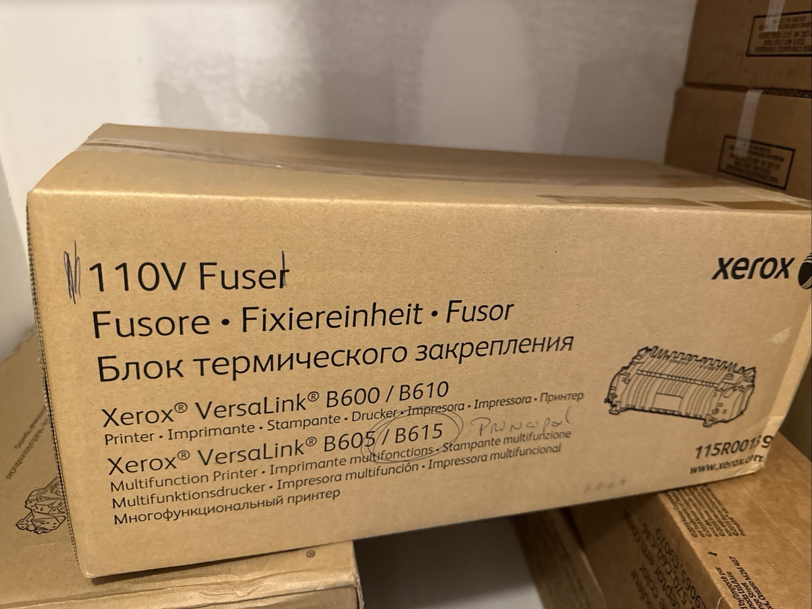 Fuser Versalink B600 B605 B615 OEM Maintenance Kit New