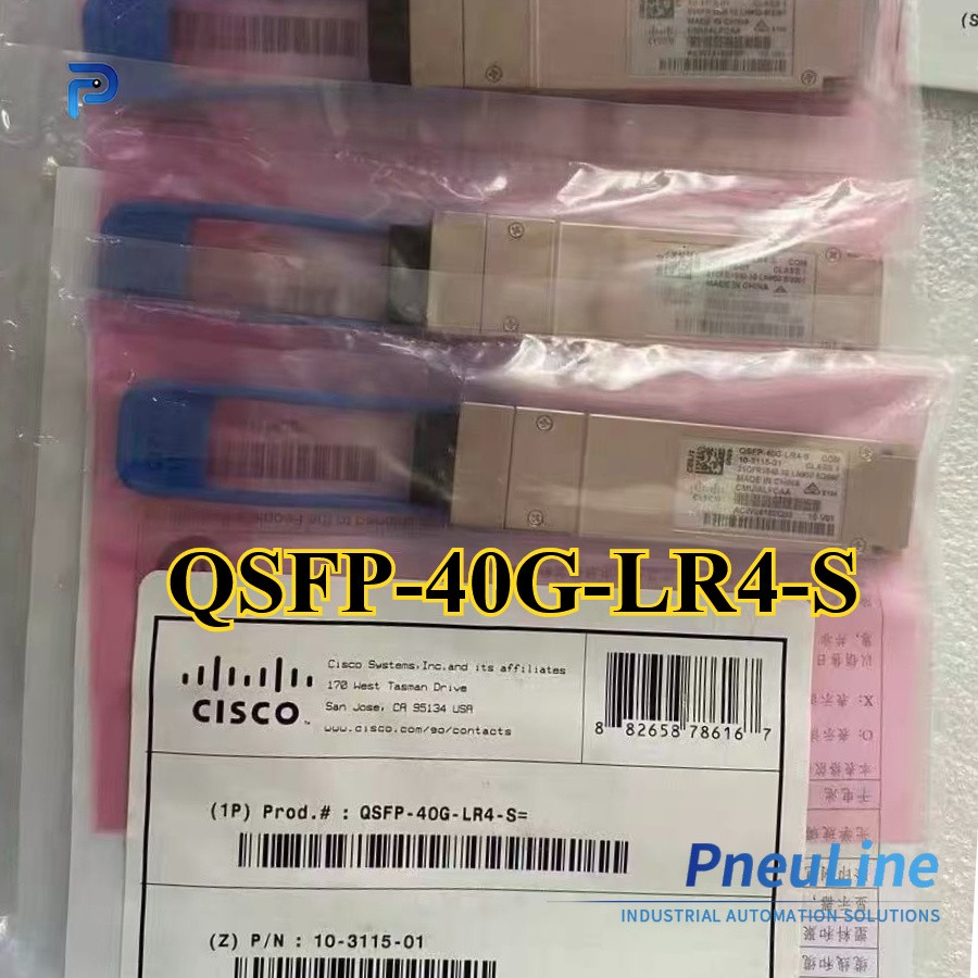 QSFP-40G-LR4-S CISCO Original 40G 1310nm 10KM SMF LC Transceiver HOLOGRAM