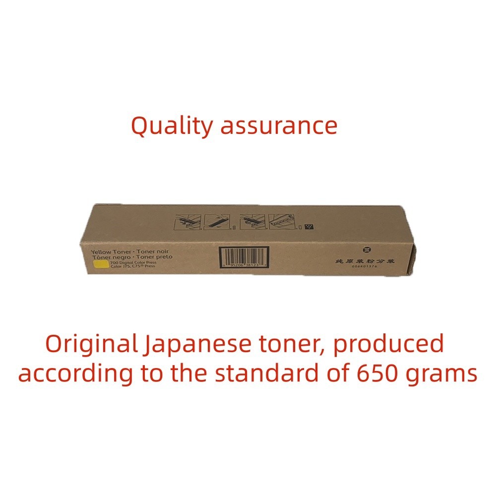 Japan Replacement Toner for Xerox Docucolor 242 250 260 7655 7755 7665 006R01220