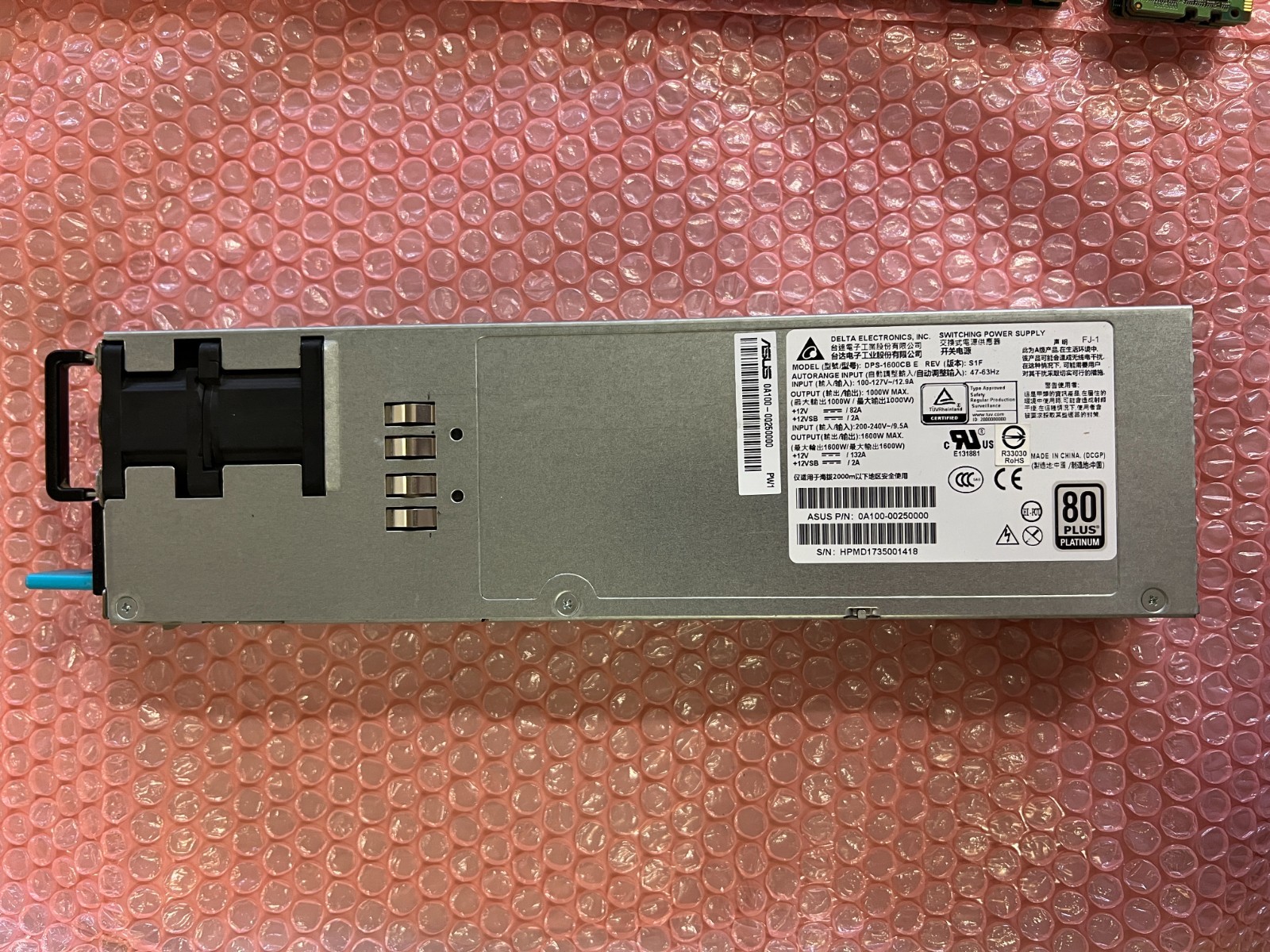 Delta Electronics DPS-1600CB B 1600W Server Power Supply Module
