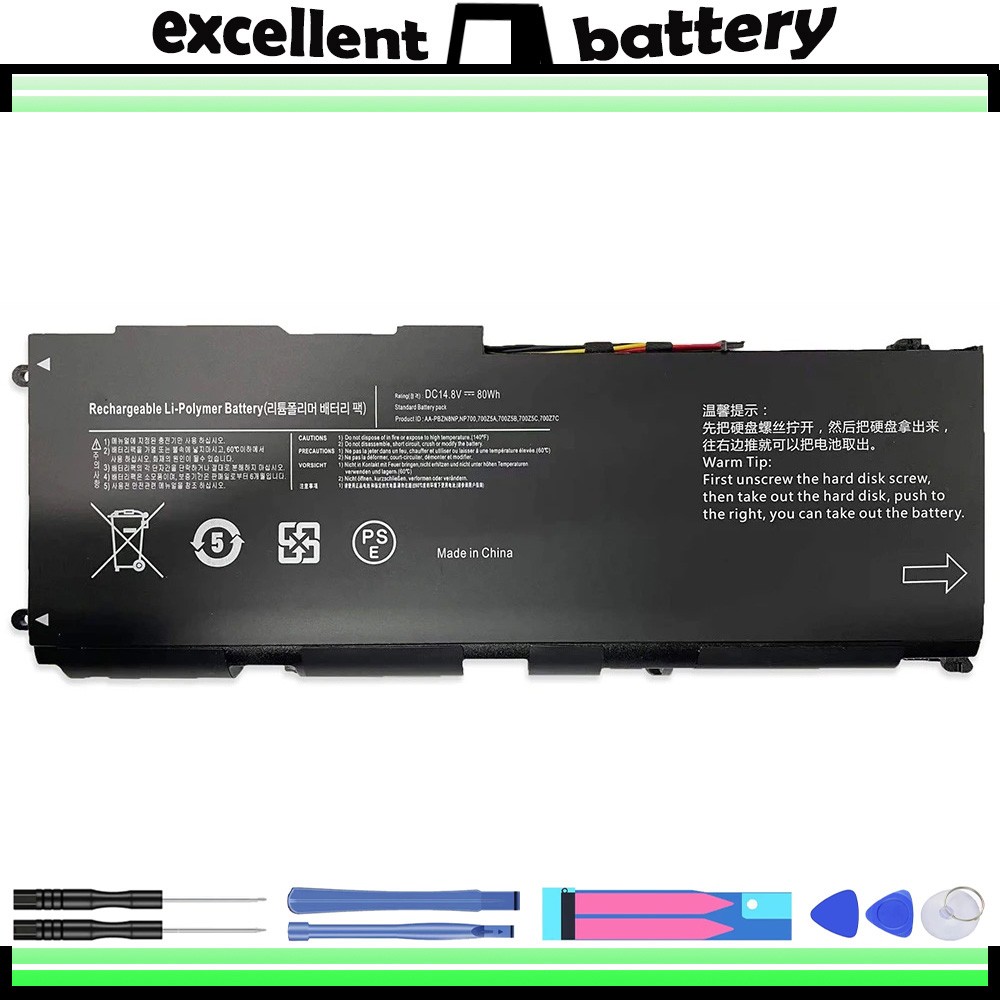 laptop battery AA-PBZN8NP AA-PLZN8NP BA43-00318A for Samsung NP700Z7C NP700Z5a