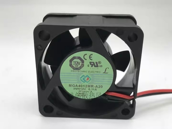 1PCS Original MAGIC Yongli MGA4012MR-A20 12V 0.11A 4CM 4020 2-Wire Cooling Fan