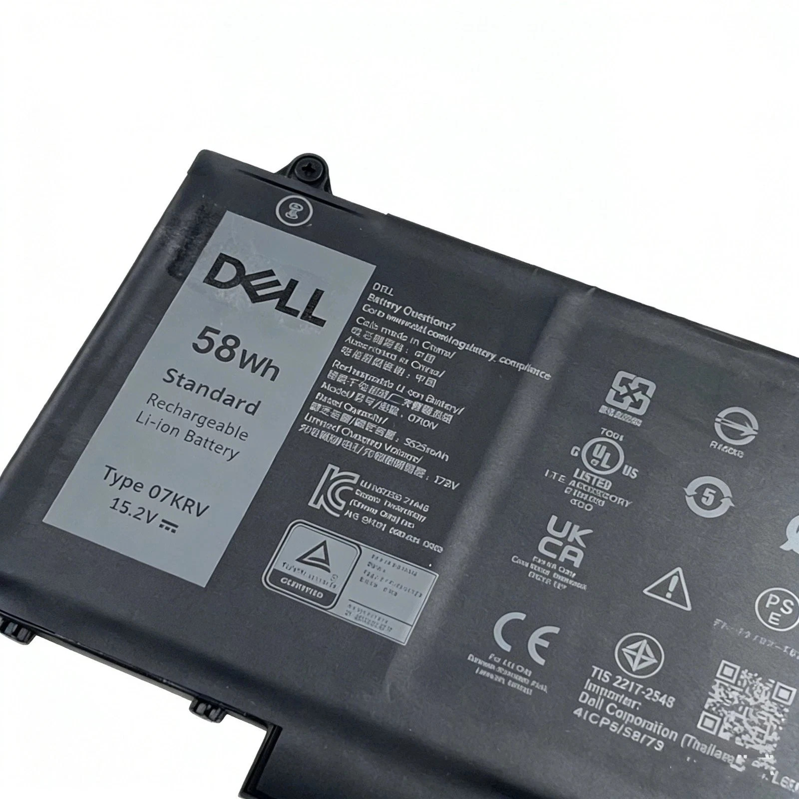 NEW OEM 07KRV Battery For Dell Latitude 5530 3570 Precision P137G O7KRV 58WH US