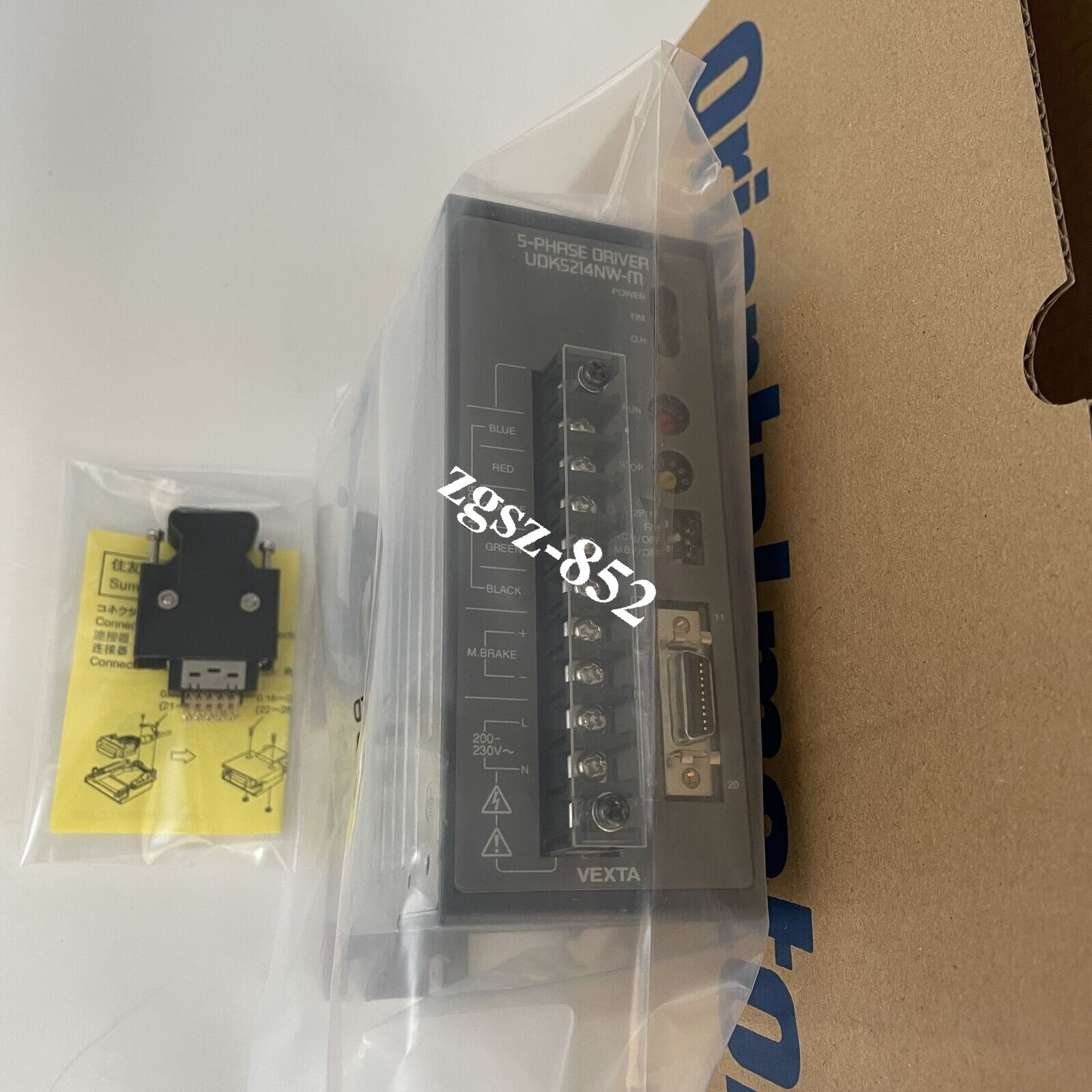 One New Vexta Oriental UDK5214NW Servo Drive UDK5214NW Brand New FedEx or DHL